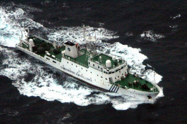 Tàu hải giám Trung Quốc tại vùng biển gần đảo tranh chấp Điếu Ngư/Senkaku ngày 23-4. (Nguồn: AFP/TTXVN)