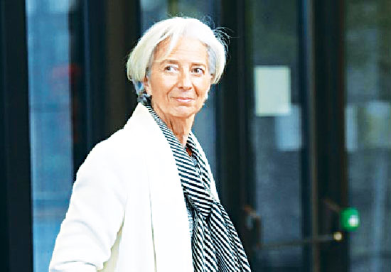 Giám đốc IMF Christine Lagarde.