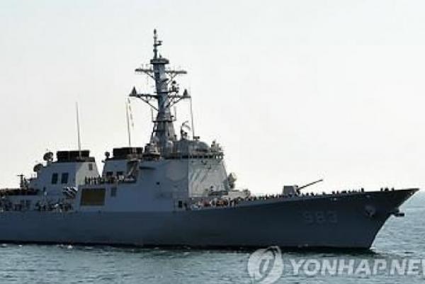 Tàu khu trục lớp Aegis của Hàn Quốc. 
