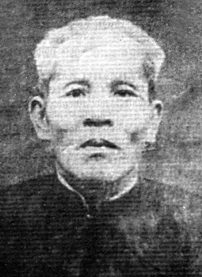 Huỳnh Thúc Kháng  (1876 -1947)