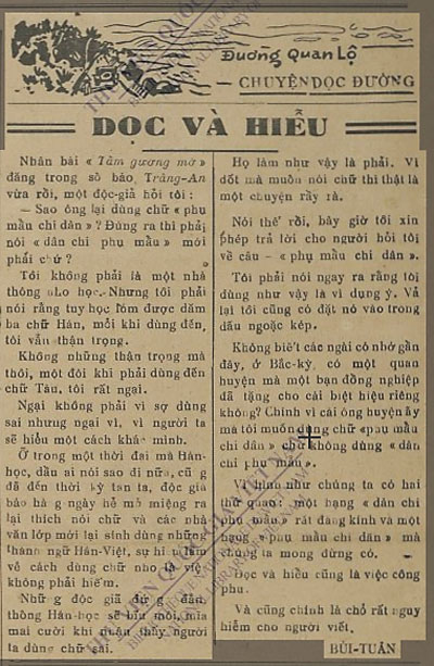 Bài “Đọc và hiểu” trên Báo Tràng-An số ra ngày 12-5-1942 giải thích về cụm từ “dân chi phụ mẫu”.  Nguồn: baochi.nlv.gov.vn.