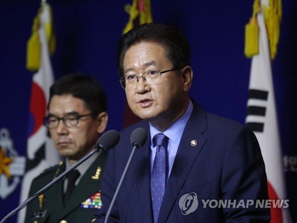 Thứ trưởng Quốc phòng Hàn Quốc Suh Choo-suk. (Nguồn: Yonhap)