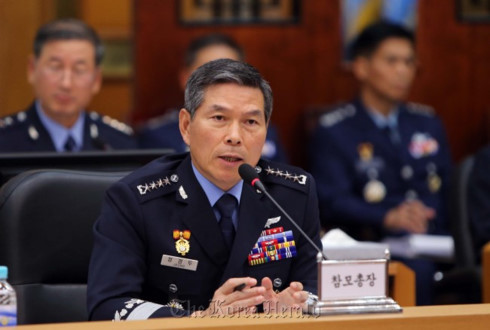 Chủ tịch Hội đồng tham mưu trưởng liên quân (JCS) Jeong Kyeong-doo. Ảnh: koreaherald.