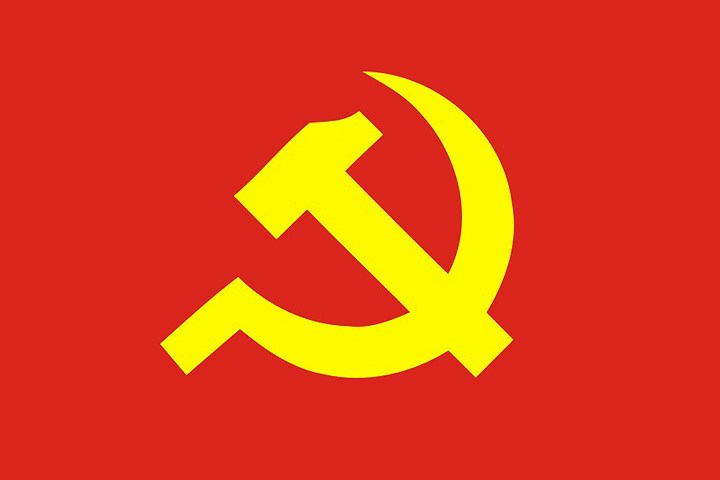 Ảnh: Biểu tượng búa liềm của các đảng cộng sản trên toàn thế giới
