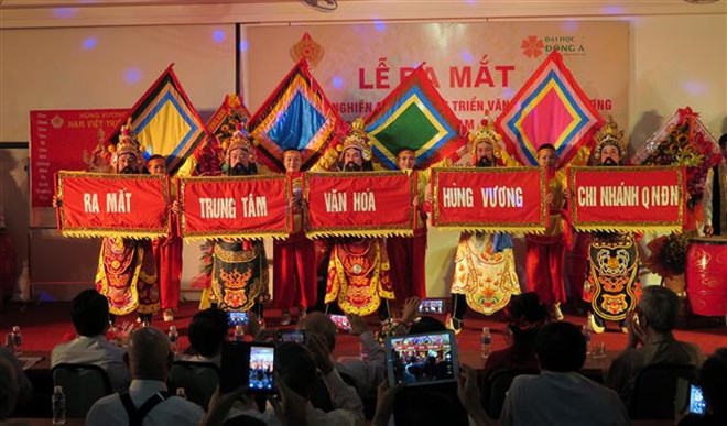 A ceremony held to launch the national research centre specialising in the Hung Kings’ period in Da Nang city  (Photo: VNA)