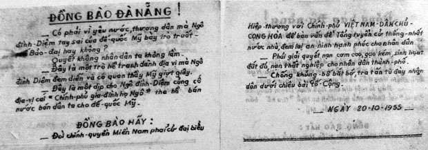 Các truyền đơn được Thành ủy rải đêm 20-10-1955 chống lại cuộc trưng cầu dân ý của Ngô Đình Diệm.