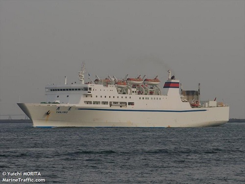 The Bei Bu Wan Zhi Xing cruise ship