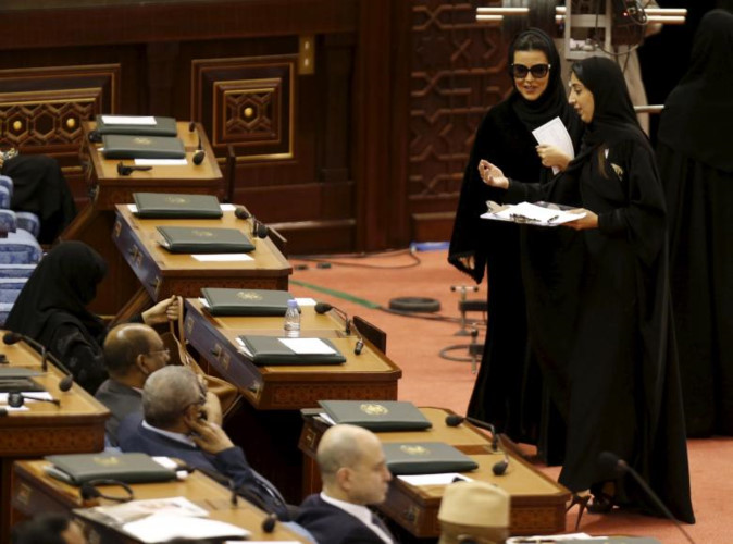 Các thành viên nữ của Hội đồng Arab Saudi tham dự phiên họp do Quốc vương Salman chủ trì tại Riyadh.