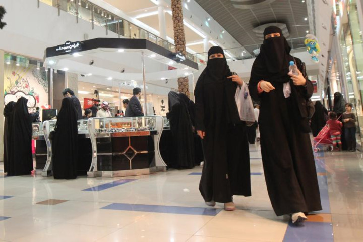 Quang cảnh bên trong trung tâm thương mại Al-Hayat ở Riyadh. Những người đàn ông độc thân không được phép tới đây, trung tâm mua sắm này chỉ dành cho những gia đình và những người phụ nữ chưa chồng./.