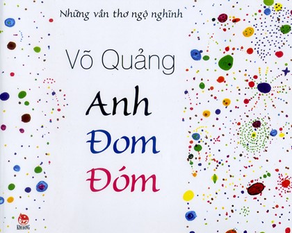 Bìa một tập thơ của Võ Quảng. Nguồn: Internet.