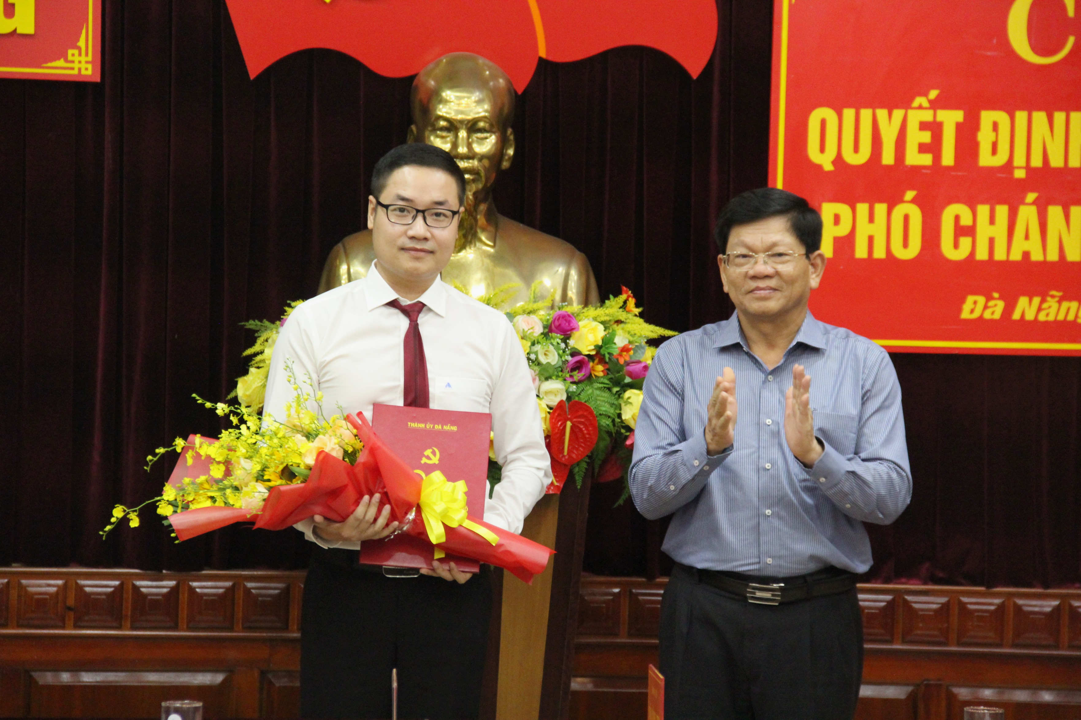 Ông Nguyễn Lê Mậu Cường giữ chức Phó Chánh Văn phòng Thành ủy Đà Nẵng