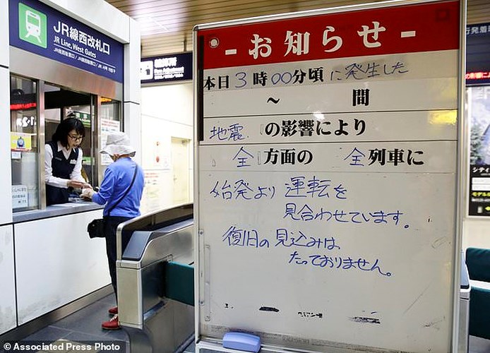 Thông báo này có nội dung về việc tạm ngừng các dịch vụ tàu hỏa tại ga Sapporo ở Hokkaido.
