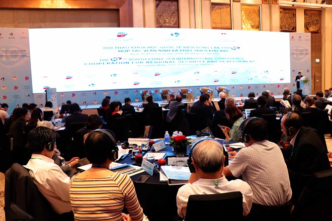 The 10th East Sea International Conference in progress