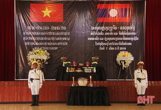 Scene at the ceremony (Photo: baohatinh.vn)