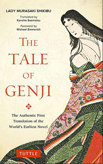 Bìa cuốn sách Câu chuyên về Genji.
