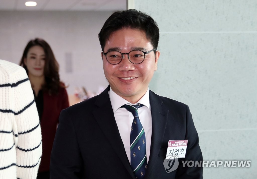 Nghị sĩ Hàn Quốc yêu cầu nhân vật Triều Tiên đào tẩu xin lỗi vì tung hoang tin về sức khoẻ Chủ tịch Kim Jong-un