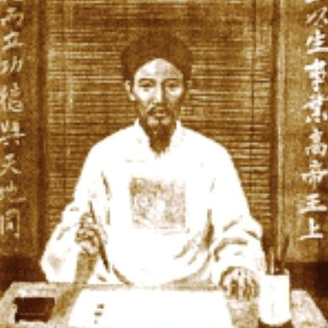 Nhà thơ Cao Bá Quát. (Ảnh tư liệu)