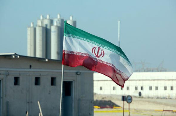Mỹ trừng phạt tài chính Iran