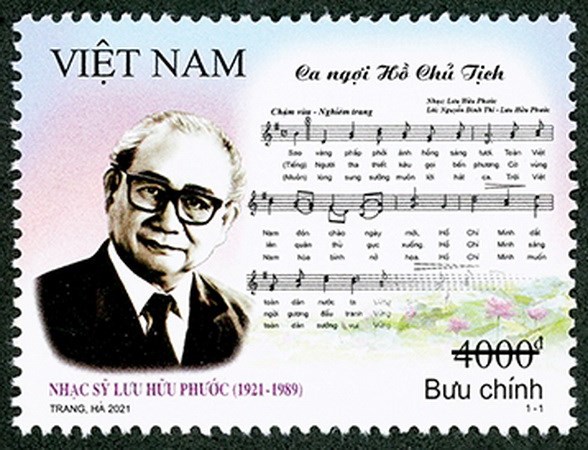 Phát hành bộ tem kỷ niệm 100 năm sinh nhạc sĩ Lưu Hữu Phước