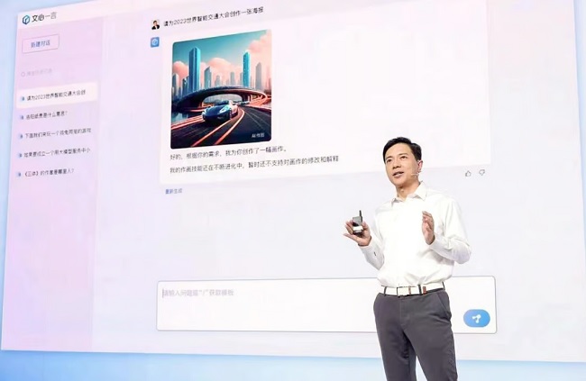 'Đối thủ' Trung Quốc của ChatGPT gây thất vọng trong buổi ra mắt