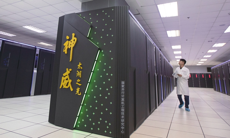 Trung Quốc muốn thiết lập 'mạng internet siêu máy tính' để tạo đột phá trên nhiều lĩnh vực