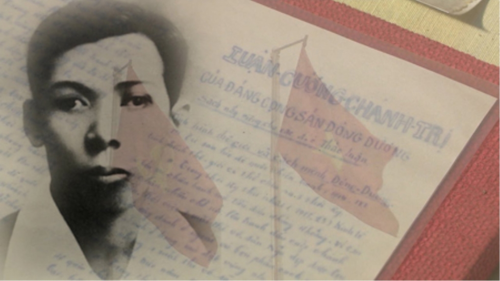 Chân dung đồng chí Trần Phú (1904-1931), Tổng Bí thư đầu tiên của Đảng Cộng sản Việt Nam.  Ảnh: Tư liệu